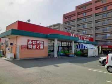 マルエイ　熊本北部店：300m