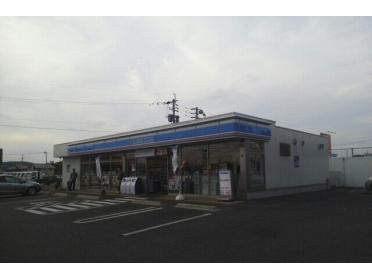 ローソン 下南部三丁目店：850m