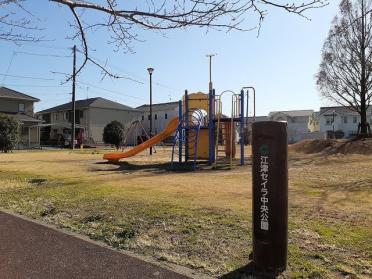 江津セイラ中央公園：110m