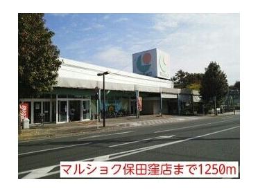 コスモス大江店：850m