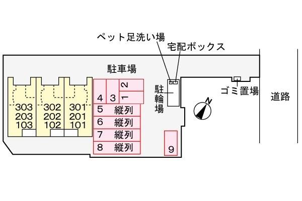 写真:その他物件の写真02