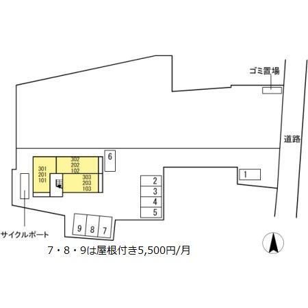 写真:その他物件の写真02