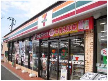 セブンイレブン熊本下南部店：566m