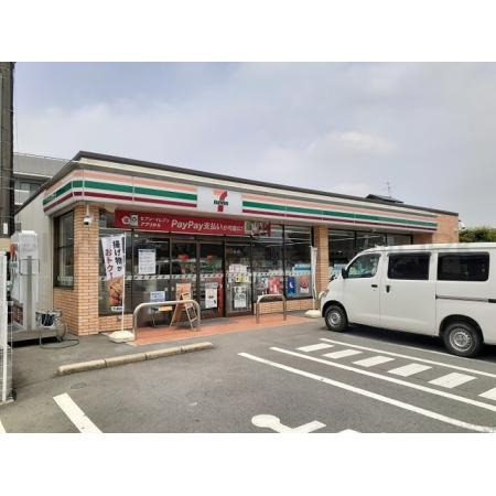 ノルデンパラスト　Ｃ 周辺環境写真3 セブンイレブン菊池中央店：650m