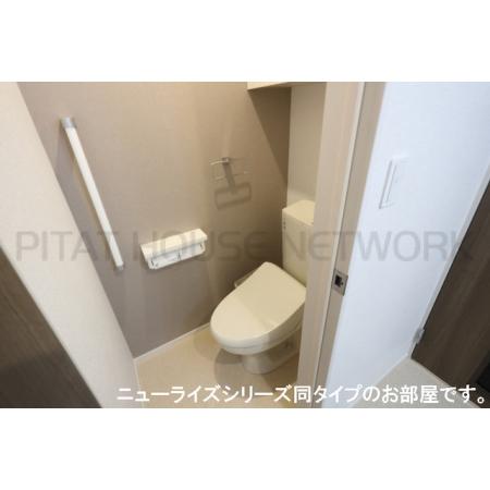 ノルデンパラスト　Ｃ 部屋写真5 トイレ