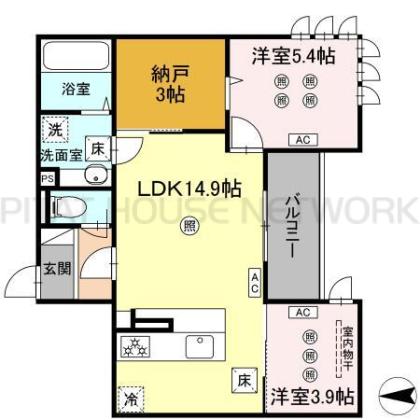  間取り図写真