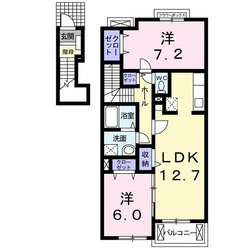 Ｖｅｎｔ　ＶｅｒｔⅢ（203） 間取り図画像
