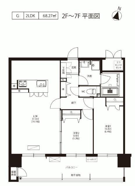 写真:物件の写真