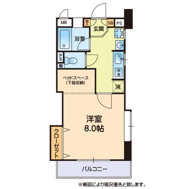 グローリーハイム（301） 間取り図画像