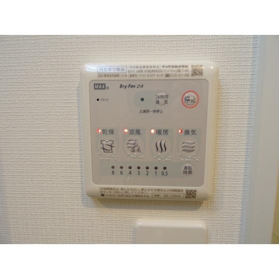 グランディア蓮台寺（804） 設備