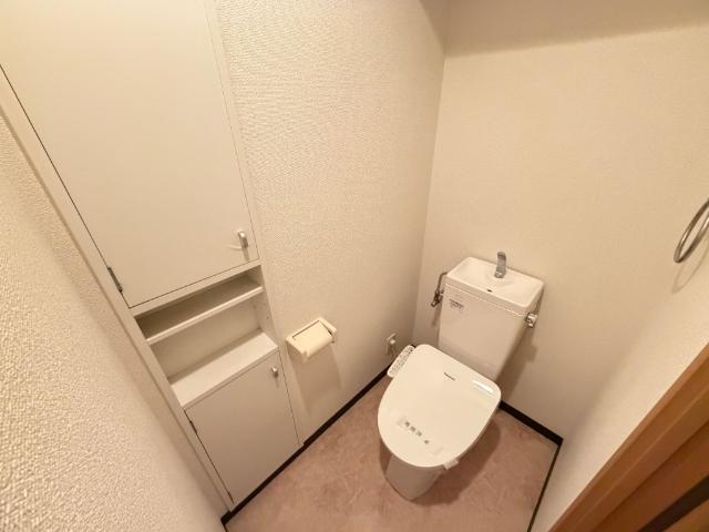エレガンス光の森（0303） トイレ
