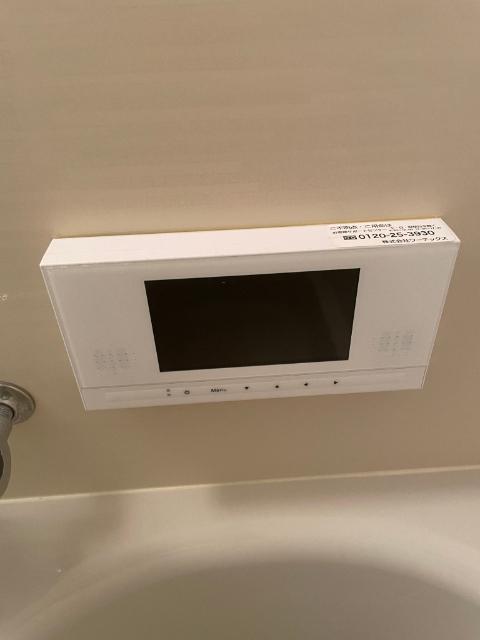 REGALEST エルドラード琴平（101） 部屋画像