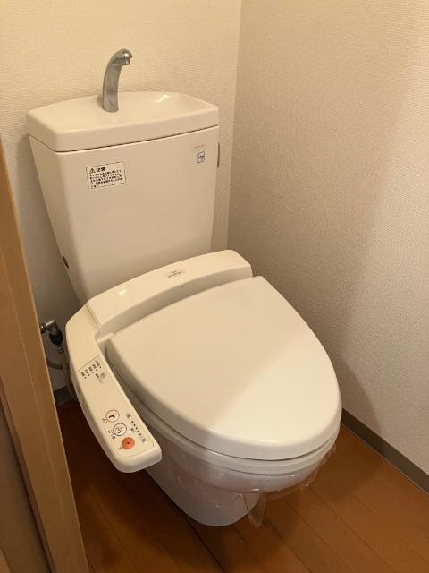 アクアクロス光の森（503） トイレ