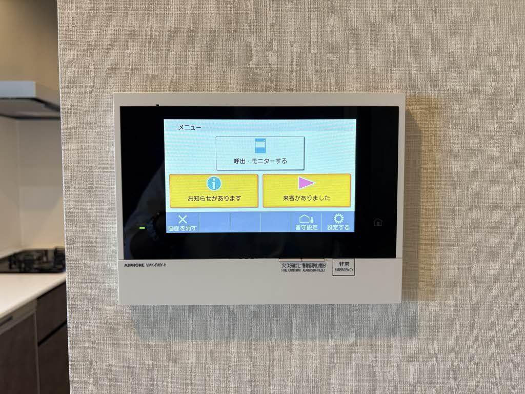 レーベン熊本駅レクシア（A1401） その他部屋・スペース