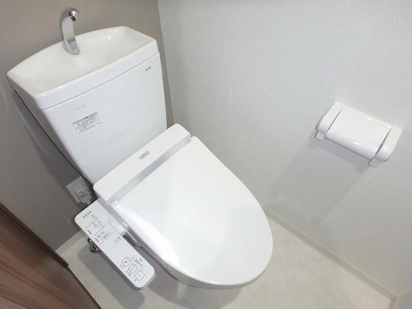 ヒルクレスト水前寺（401） トイレ