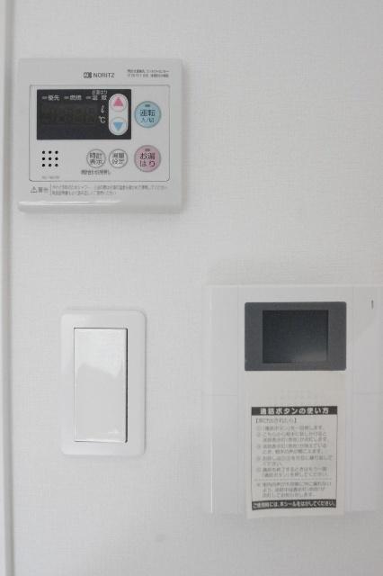 カーネリアン新屋敷（402） 部屋画像