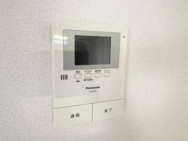 サンシャイン高平（106） 設備