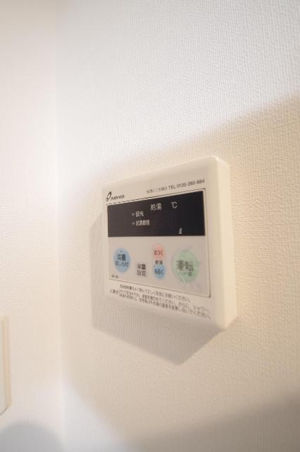 クロノス36薬園町（1003） その他