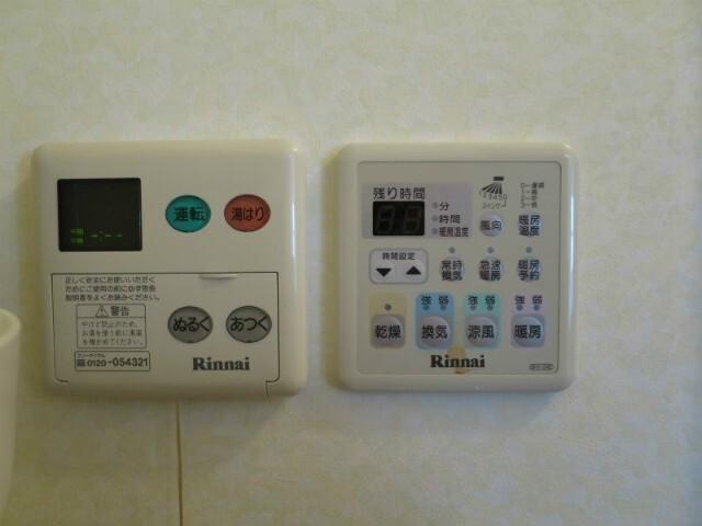 リファレンス九品寺（307） その他