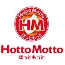 ほっともっと南高江店：887m