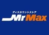 MrMax熊本インター店：2558m