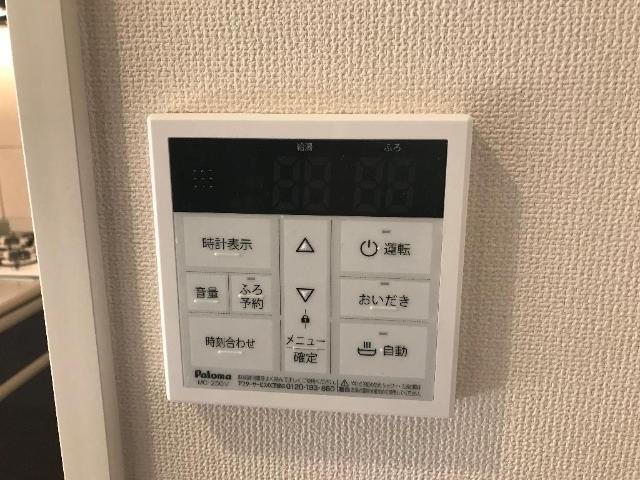 エスト八王寺 設備