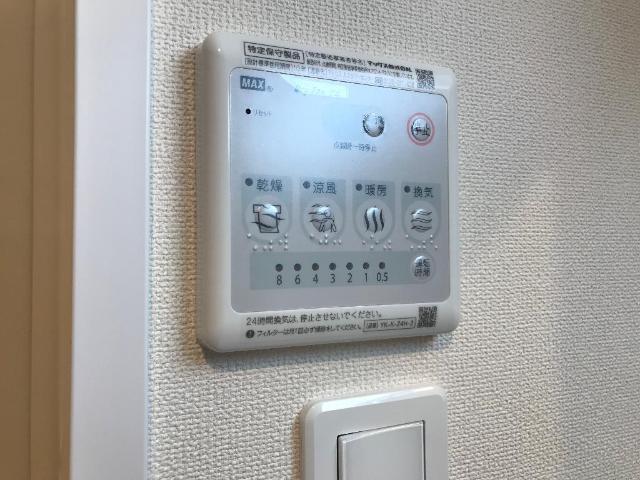 エスト八王寺 設備
