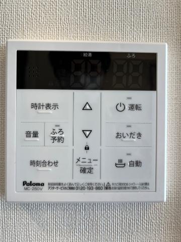 センチュリーハイツⅡ 部屋画像
