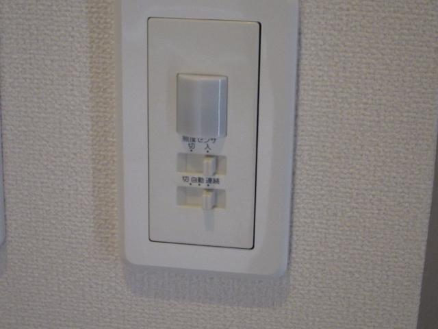 ヴァンベール・ソフィア 部屋画像