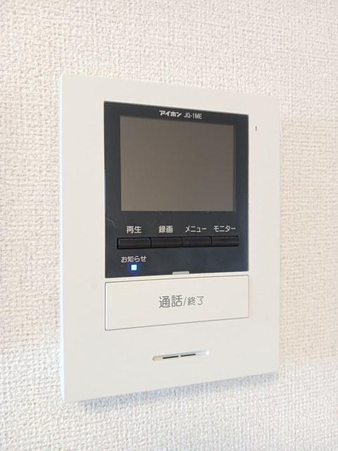 アルカンシエル（202） セキュリティ