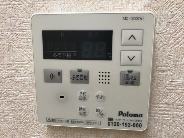サンコート 設備