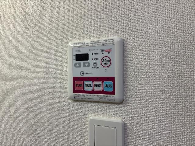 シャンピア桜木東 部屋画像