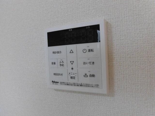 サン ベルナール（203） 部屋画像