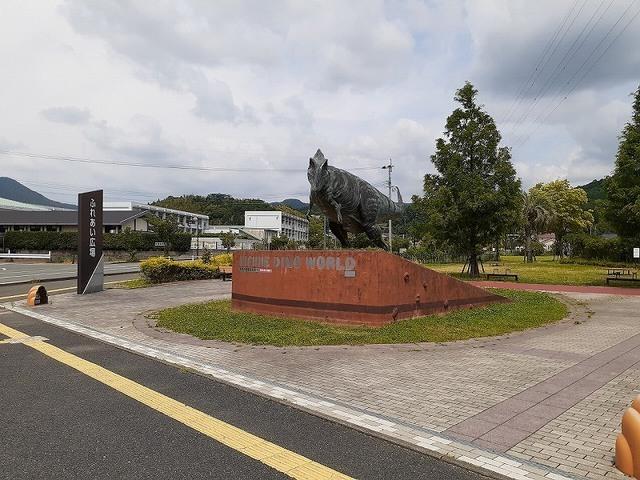 御船町ふれあい広場：600m