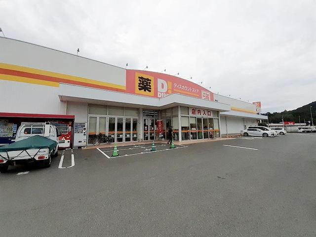 ダイレックス御船店：1100m