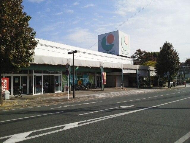 マルショク保田窪店：1100m