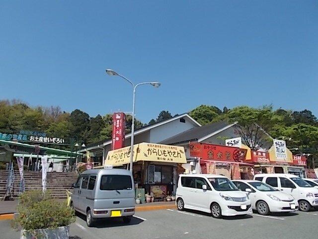 道の駅　大津：750m