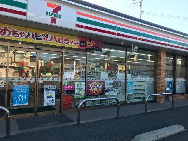 セブンイレブン熊本良町2丁目店：540m