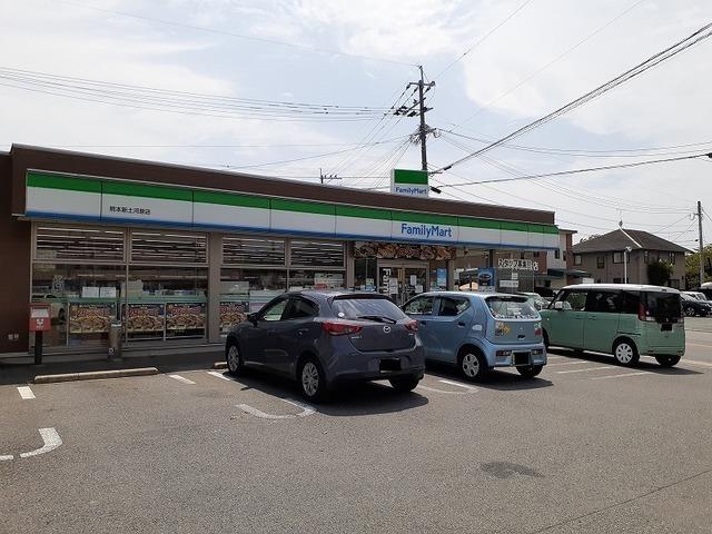 ファミリーマート新土河原店：260m