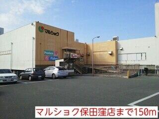 ローソン保田窪店：400m