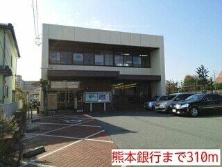 保田窪郵便局：450m