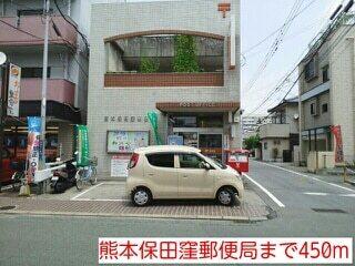 ＨＩヒロセ渡鹿店：1000m