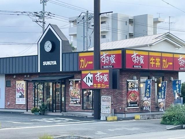 すき家秋津店：850m