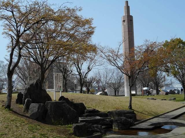 平成中央公園：750m