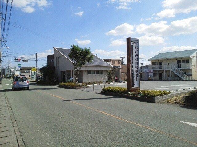 ながみね耳鼻咽喉科：340m