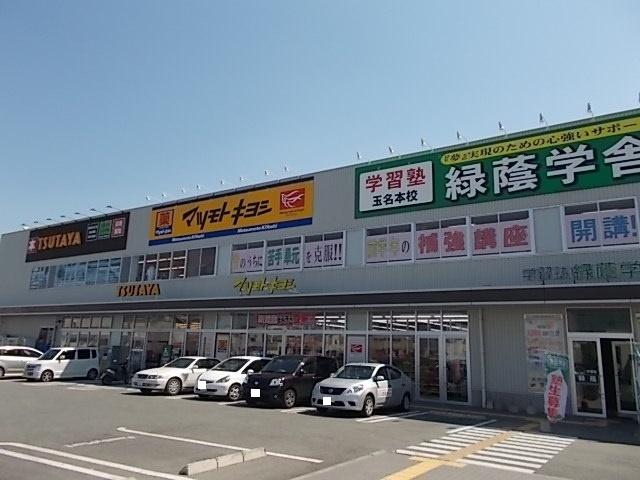 ＴＳＵＴＡＹＡ：850m