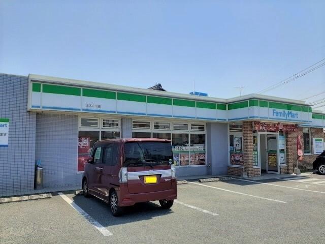 ファミリーマート玉名六田店：900m