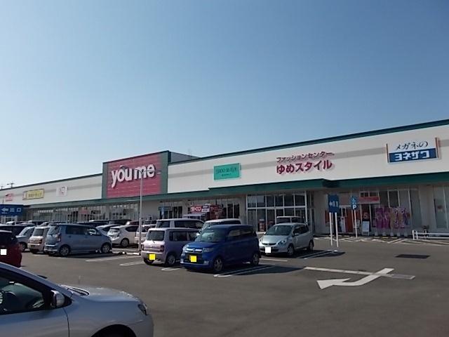 ゆめタウン玉名店：2400m