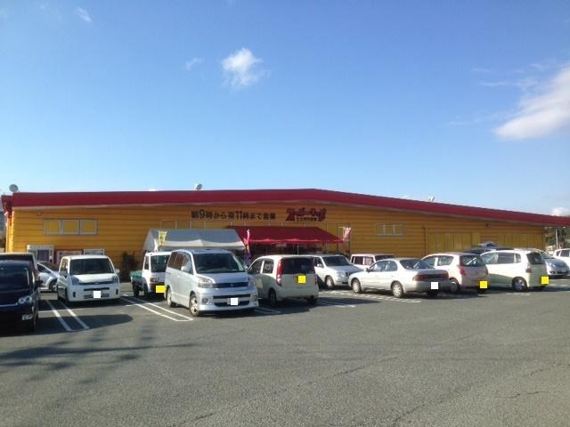 スーパーキッド築地店：800m