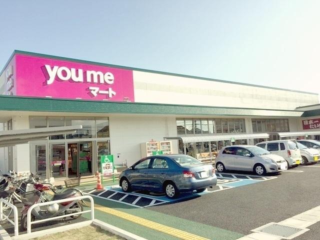 ゆめマート龍田店：2000m